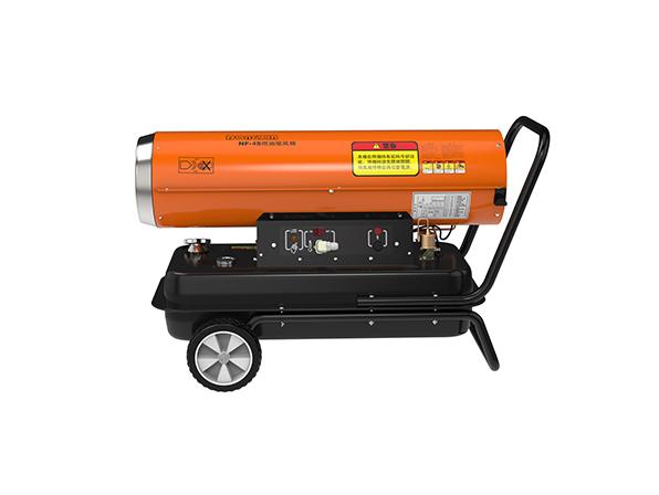燃油暖風(fēng)機NF-45