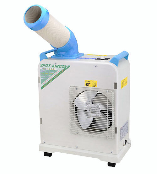 冬夏移動(dòng)冷氣機(jī)使用注意事項(xiàng)