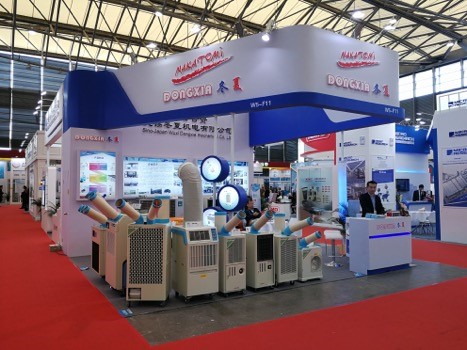 冬夏機(jī)電全新亮相2017中國(guó)制冷展