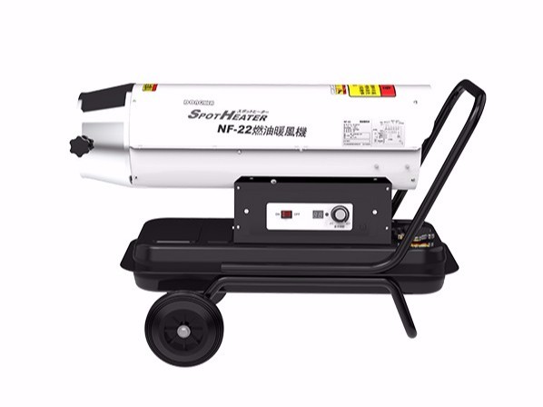 燃油暖風(fēng)機(jī)NF-22（乳白）