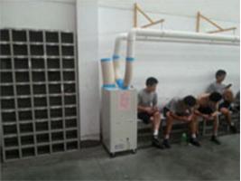 蘇州阿迪達(dá)斯工廠——選購(gòu)冬夏工業(yè)冷氣機(jī)