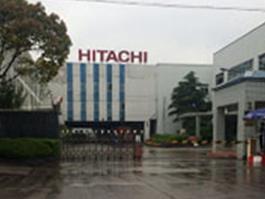 上海日立（HITACHI）電器有限公司——選購冬夏工業(yè)冷氣機(jī)